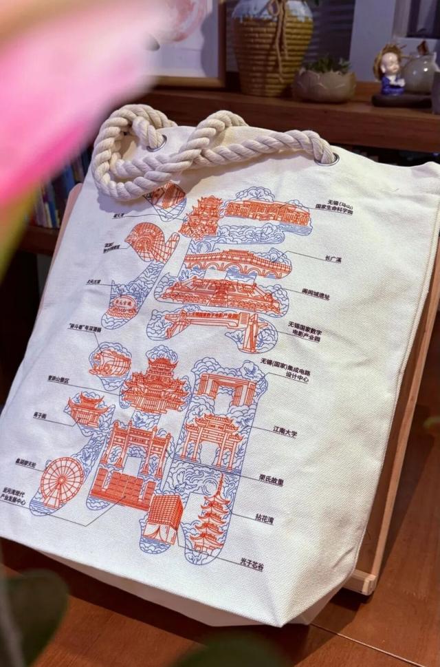 滨湖文创，全面上新！