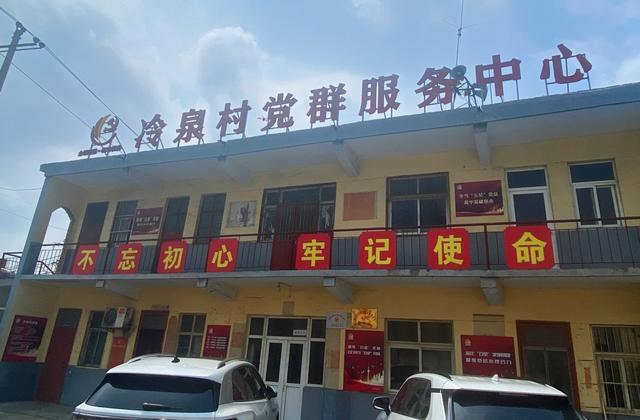 4000公里寻踪定位，多图展现豫北地下交通线光荣印记丨“穿越封锁 寻踪豫北地下交通线” ⑥