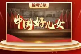 用21分10秒讲好新中国立国之战 | 聚焦第34届中国新闻奖图片