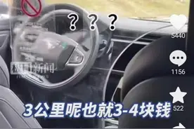 在韩留学生回国后打到无人车，拍视频发布后火上热搜，百度：欢迎来武汉体验图片