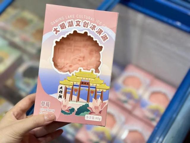 漫游历下 畅玩一夏丨天下第一泉风景区推出“霓裳话泉城·畅游第一泉”深度游产品
