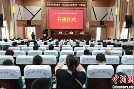 “西学中”培训班 福建漳州培养中西医结合人才图片