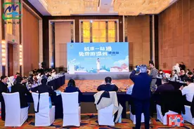 海量财经丨温州文旅为济南人送上“一张机票免费游温州”优惠大礼图片