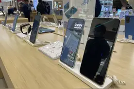 APP自动续费关了还在扣费？这样操作才彻底取消图片