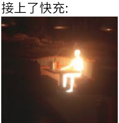 能给手机快速充电的“快充”，95%的人用错了