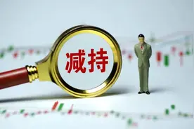 控股股东“精准买卖”背后：华映科技的“华为供应商”有多少含金量？图片