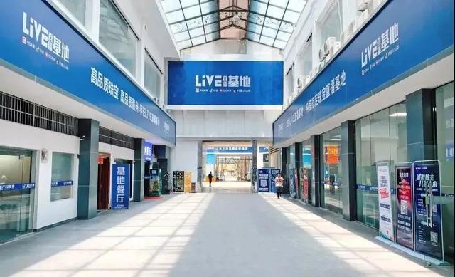 跟着赛事游四会，打卡最“壕”路线！