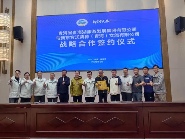 老俞闲话丨青海之旅（第13-15天）