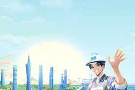 【校招】中建安装2025届春季校园招聘全面启动！图片