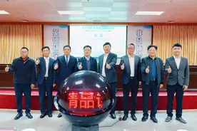 英德市召开研学高质量发展大会 共绘“研学之城”新蓝图图片