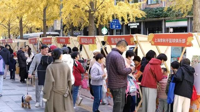 赏银杏，逛“杏运满巷”市集