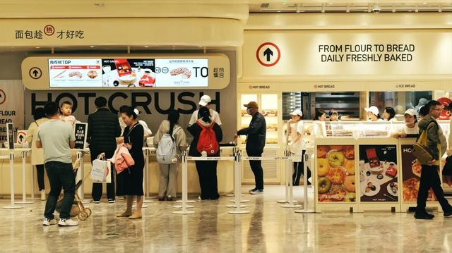 距离跨年仅剩2天！万象城跨年有活动~延时闭店吃逛尽兴！