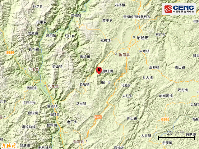 云南突发5.1级地震