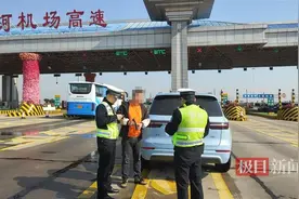 清明节交通高峰将至，武汉高管交警发布四环线、天河机场通行提示图片