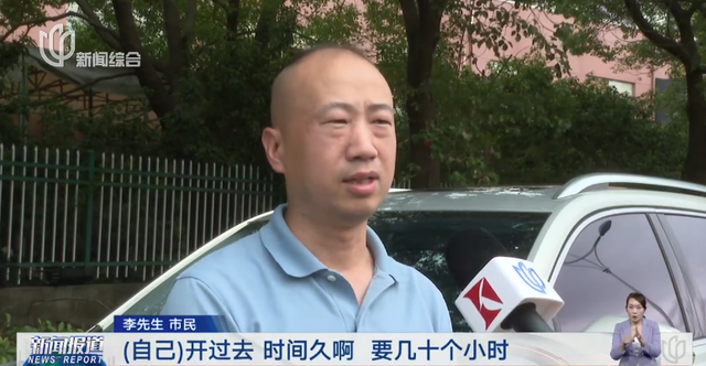 近期火爆，订单暴涨50%！不少人赶在长假前做这事，能省不少钱→