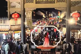 品美食、泡温泉、看表演，扬州向您发出“冬的邀约”图片