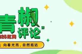 招聘“病人演员”，不能一笑置之图片