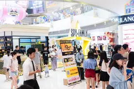打造江畔家庭欢聚新地标，长沙大悦城开业两周年图片