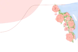 【嘉宾招募】怦然“新冬”，幸福“蜀”于你——蜀山区青年人才交流交友活动等你来参加图片