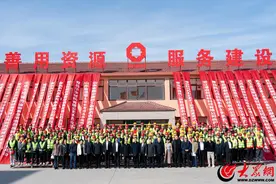 赛场促学 实战砺能 | 山东省“技能兴鲁”高强混凝土配合比设计职业技能大赛在青岛西海岸新区成功举办图片