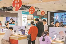 国补来了图片