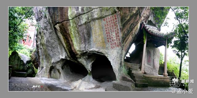 晚潮｜烟雨仙都