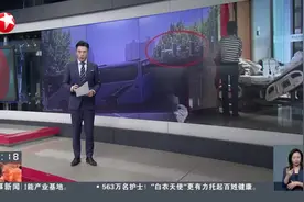 江苏南通大巴与渣土车碰撞事故 已造成1人死亡、1人重伤、6人轻伤或轻微伤视频封面