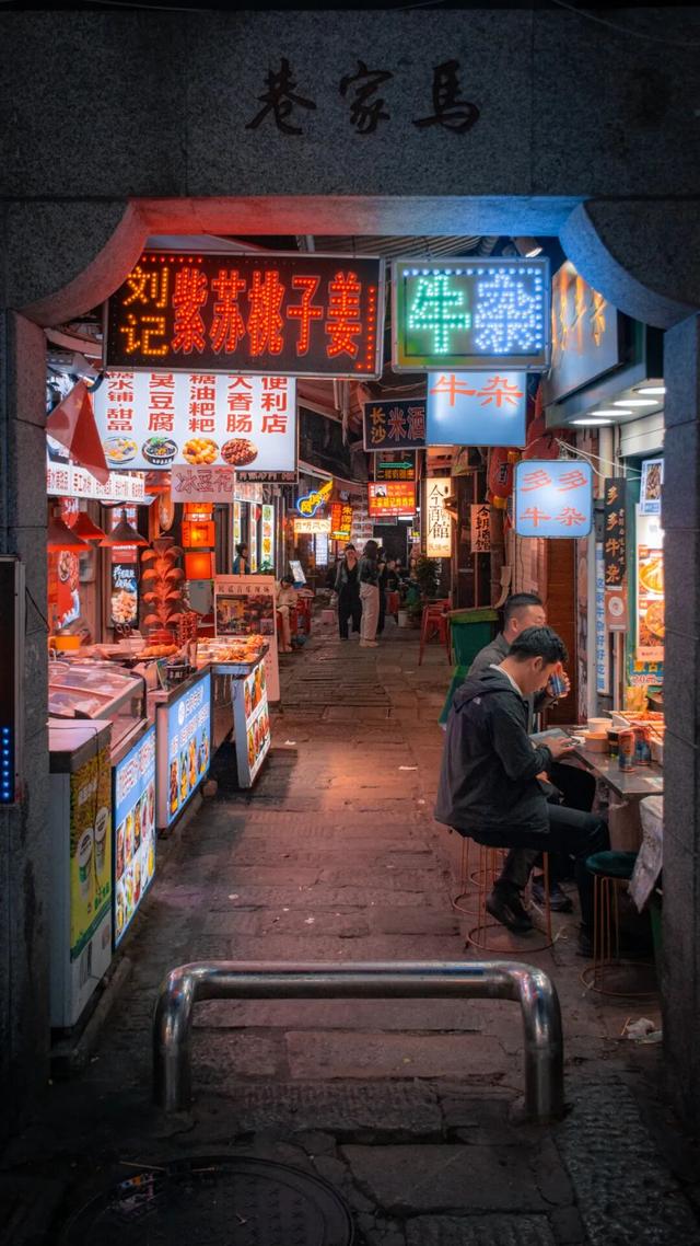 任克威·邂逅星城｜于湖大深秋，于湘江夜色