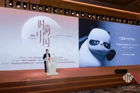 2025中国时尚产业盛典投资峰会（创投会）于6月13日在上海举行图片