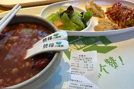 又一“价格刺客”被吐槽，按“两”结算，如同开盲盒……图片
