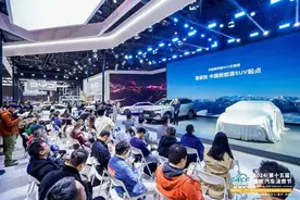 市民购车最高补贴1.2万元！2024重庆汽车消费节开幕图片