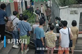 30秒 | 电影《倒仓》发布主题曲MV 十个勤天唱给每个逐梦少年图片