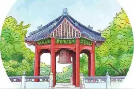 我和中大的命定之缘图片