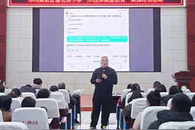 郑州高新区莲花街小学举行“AI技术赋能教育”实操培训图片