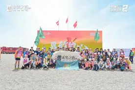 把课堂搬到戈壁滩 巴蜀常春藤在这个赛事斩获多个金牌图片