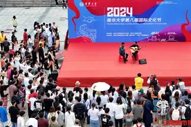 国际文化交流节来袭！各国美食、表演目不暇接图片