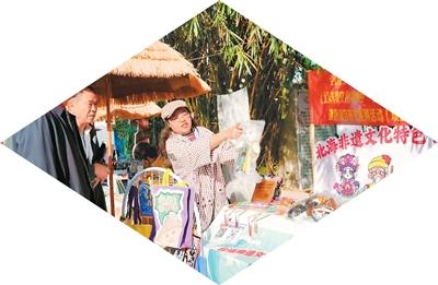 “文化北海”活力绽放