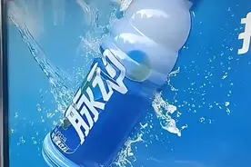 “脉动”3D广告被吐槽，户外广告可以出圈不能越界|新京报快评图片