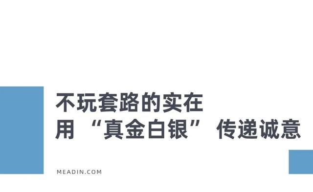 撕碎网红滤镜、废掉门票依赖，这座景区凭什么成为文旅圈的 “清流样本”？