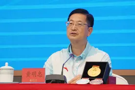 “新”“大”“多”，十五运会和残特奥会展现三大特点图片