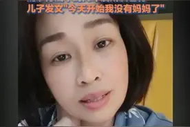确诊不到2年，她因病去世！出现这些症状千万注意图片