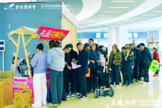 冬天冷!去哪逛?贵阳这家商贸城暖和又热闹!