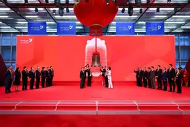 优质资产与运营能力获市场认可  大悦城商业REIT深交所正式上市图片
