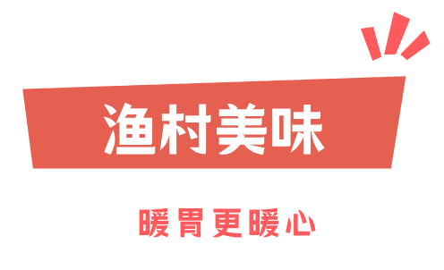 去一次就爱上！昆明滇池边的“小鼓浪屿”，是你冬日治愈的天花板~