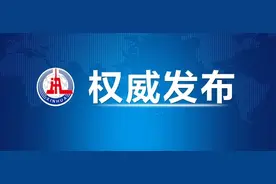 习近平在越南媒体发表署名文章图片