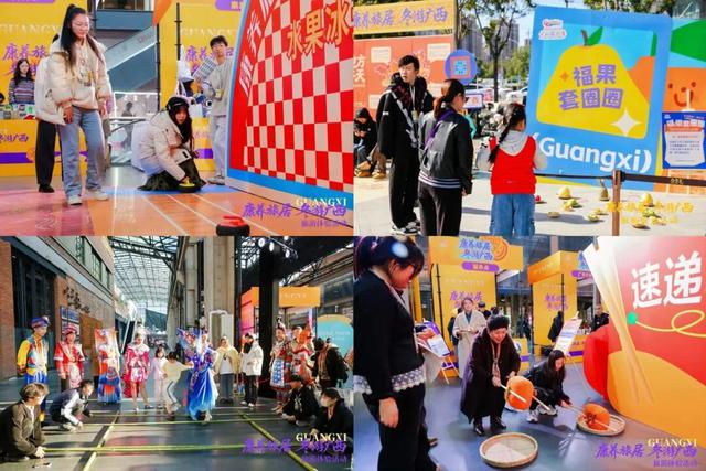 康养旅居，冬游广西！广西诚邀北京、哈尔滨“交换冬天”