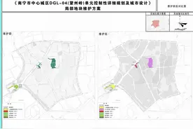 南宁拟新增学校用地和保障性住房项目，位置在→图片