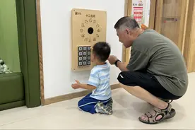 广州首家“智医育养”托育服务中心开园图片
