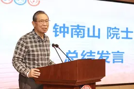 “肺健康计划”启动！符合资格的居民可到这些机构免费做CT→图片
