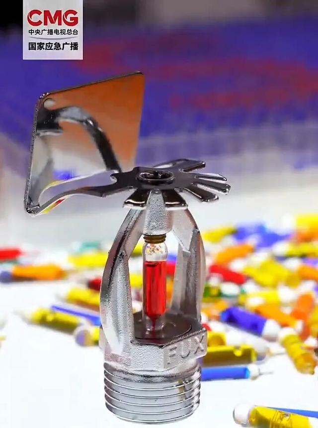 随手一挂，收到16万元“天价账单”！这个东西别乱动